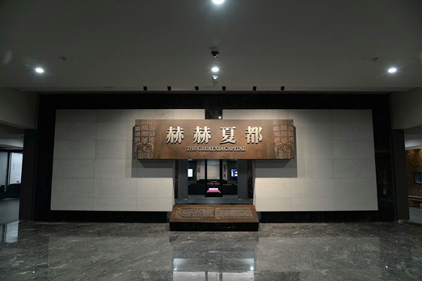 博物馆照明
