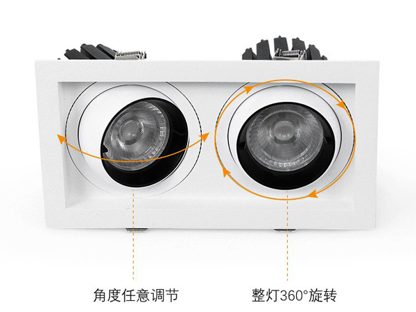 双头射灯-可调360°旋转