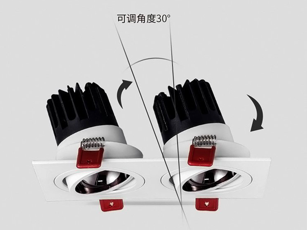 双头防眩射灯