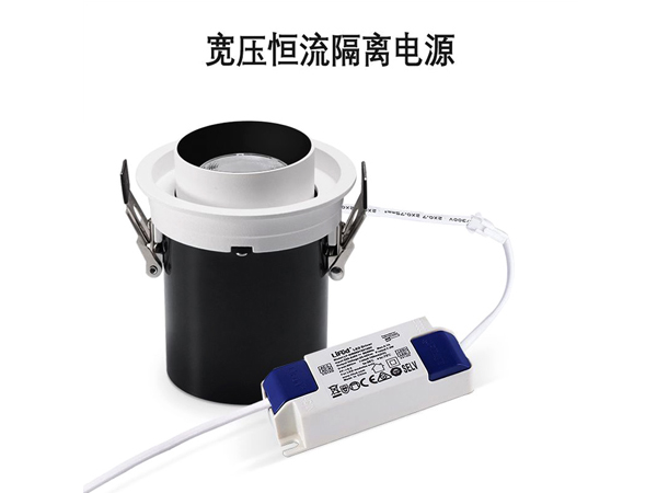 博物馆旋转拉伸射灯