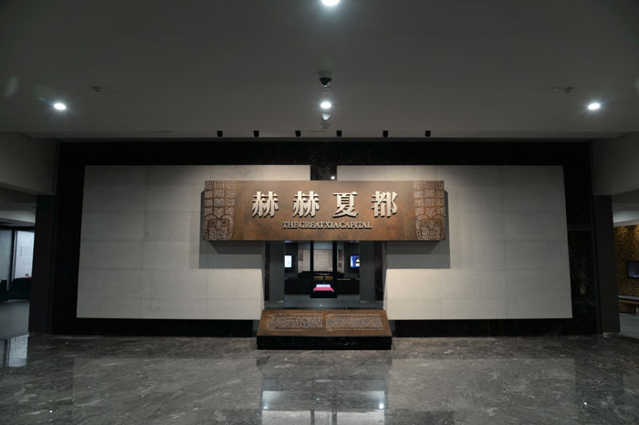 博物馆照明