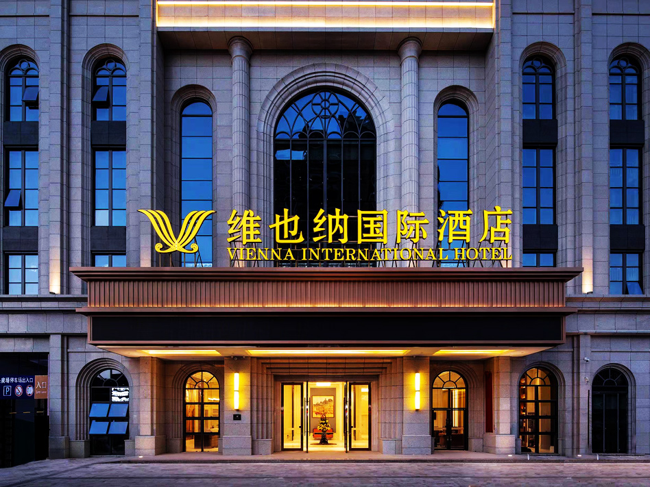 酒店照明