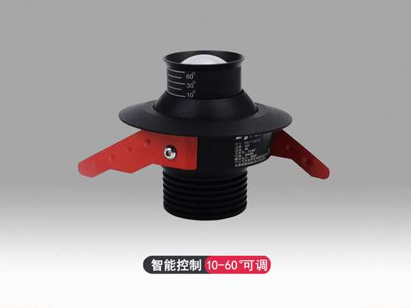 博物馆可变焦展柜射灯