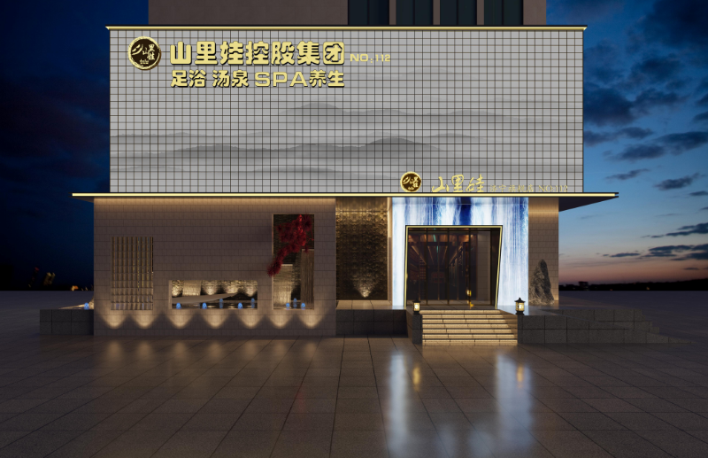 QQ浏览器截图20221205134236