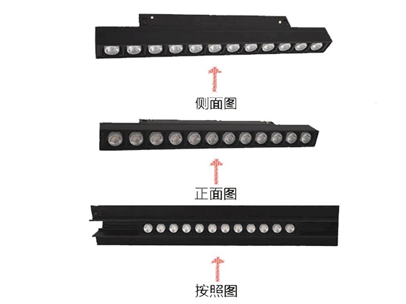 磁吸格栅射灯