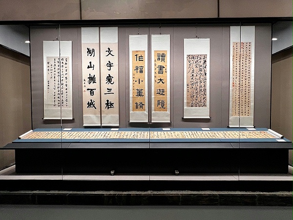 美术馆