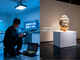 光的温度：名泓照明以人性化设计，重塑空间情感体验