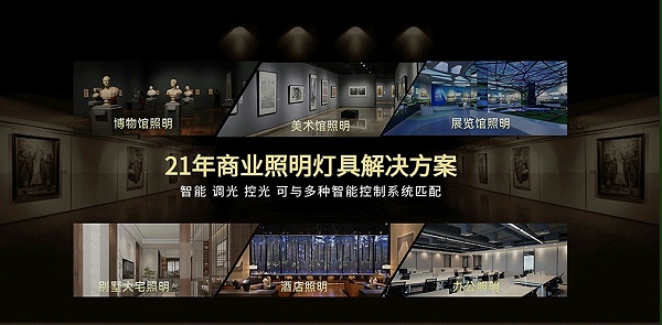 edf08c9574fd44c185be84ac47d0d3a4_2